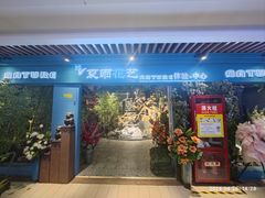 -西北轻工批发市场