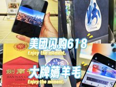 -北京清河万象汇