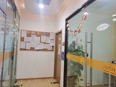 -GogoReading少儿英语分级阅读(双井中心店)