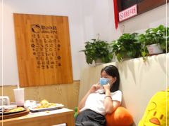 大堂-冲浪熊西餐厅(南戴河店)