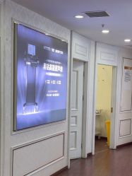 -武汉五洲整形外科医院