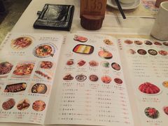 菜单-胡桃里音乐酒馆(白云五号T5 MALL店)