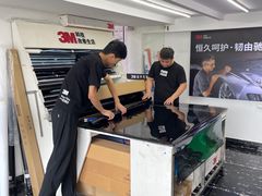 -能手汽车隔热膜旗舰店·3M贴膜体验中心