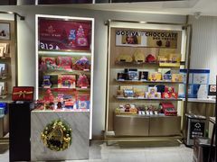 -GODIVA(港汇恒隆广场)