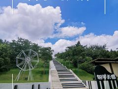 -盈香心动乐园