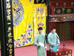 -北京湖广会馆