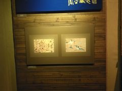 -上海纺织博物馆