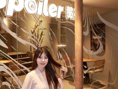-SPOILER 黄石·全时段融合西餐(中华城店)
