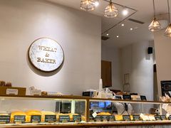 -WHEAT&BAKER-麥(凯德来福士店)