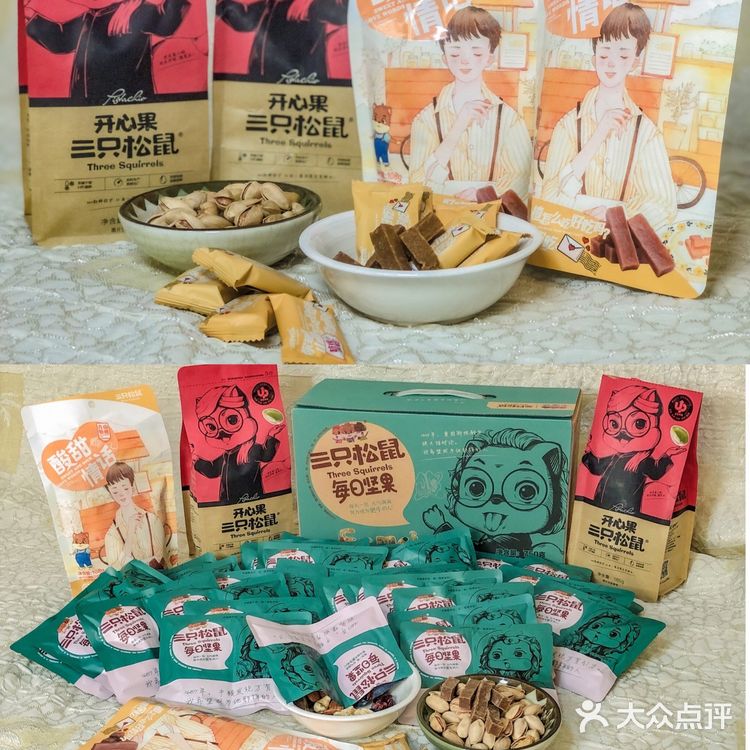 囤货零食分享↗看着就口水直流[调皮]不信试试