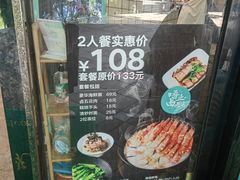 -唔止卤嘢·潮州府城菜(鹭江店)