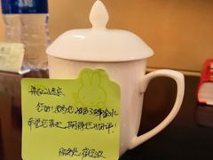 -扬州中集格兰云天大酒店