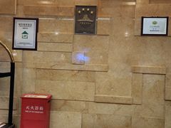 -昆泰嘉禾酒店