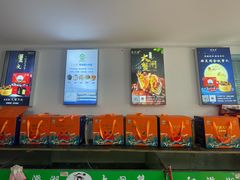 -阳澄湖大闸蟹·琼灵阁牌品牌连锁(吴中总店)