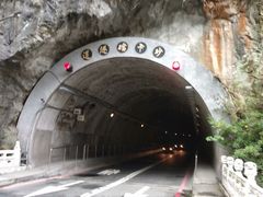 -太鲁阁公园