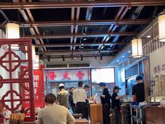 -寻裕记·现炒浇头面(人民广场店)