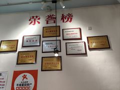 -蜀留香石锅鱼(六顺街店)