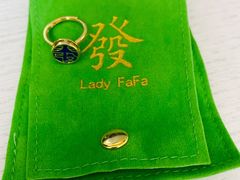 -LADY FAFA(巨鹿路陕西南路路口店)