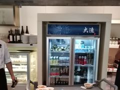 -大渔之观(安贞店)