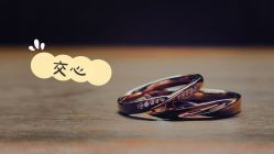 -VE DIAMOND·天然&培育钻石定制