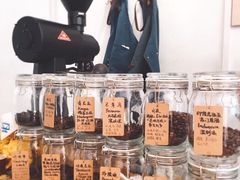 -COFFEE HOLIC(朝外SOHO店)