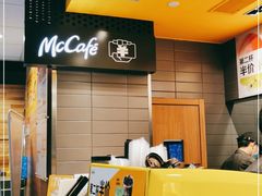 -麦当劳(杭州文三路店)