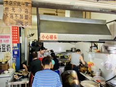 -蓉城西二道无名冒菜(西二道街店)