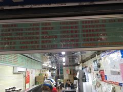 -芳婆糕团店(王府大街店)