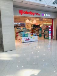 -丽家宝贝(悠唐购物中心店)