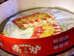 -秦炉烤肉(财富中心店)