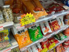 -百年义利(北兴路店)