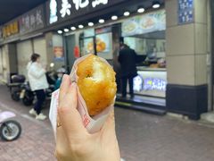 -煎意浓·吴记煎包(交通路店)