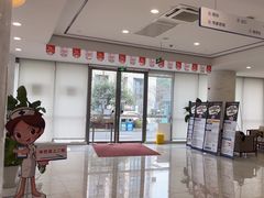 -美年大健康体检中心(浦东美张分院)