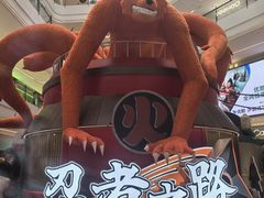 -龙湖成都上城天街