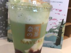 -奈雪的茶(中粮祥云小镇店)
