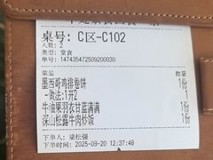 -本处·素食·融合料理(南油店)