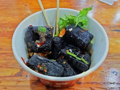 -黑色经典臭豆腐·湖南特产(坡子街店)
