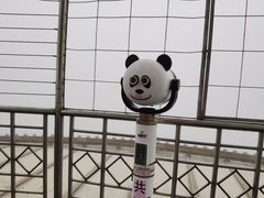 -青岛电视塔