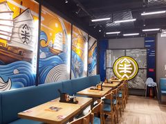 -渔米丰·广府鱼汤米线(光明广场店)