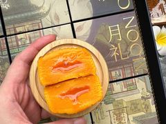 -好友缘酒家(会展中心店)