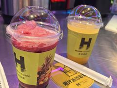 -海德温泉生活馆(朝阳大悦城店)