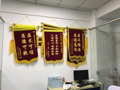-睿金宠物医院·CT·肿瘤·骨外科
