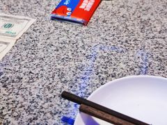 -蛙来哒(汇一城黑金冠店)