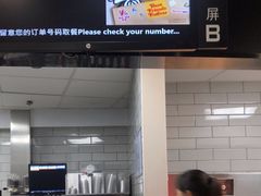 -麦当劳(新达汇三林店)