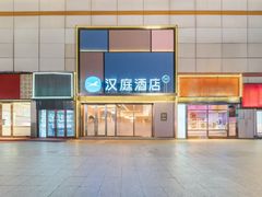 -新玛特购物广场(齐齐哈尔店)