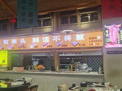 -乔先生涮肉·鲜活牛羊肉火锅(塘沽店)