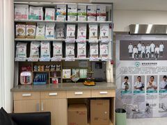 -谐和益家动物医院·免疫绝育·血液透析·宠保定点医院(高新伊藤分院)