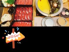 -牛匠和牛寿喜锅(西安总店)