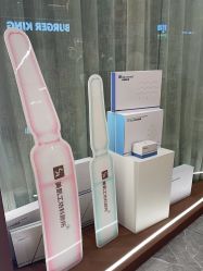 -美肌工坊皮肤管理