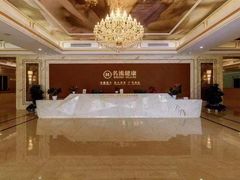 -名流健康高端体检中心·名宾门诊·健康管理